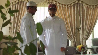 tv poster