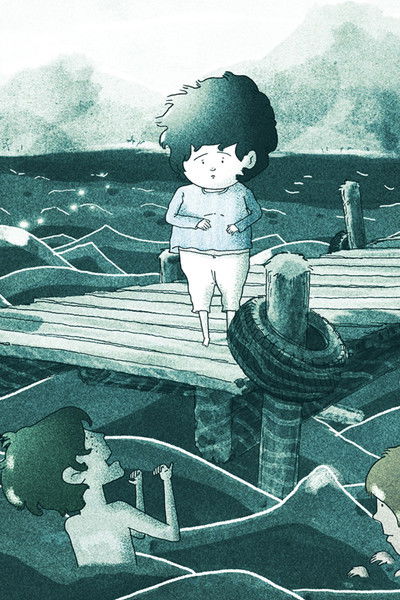 Poster do Filme OMEDODEEDU