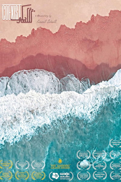 Poster do Filme Coexist