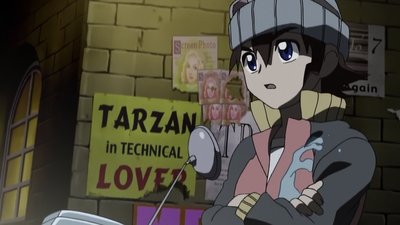 tv poster