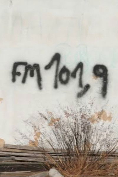 movie poster for Spectros: Algum Nome, Nenhum Rosto