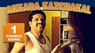 tv poster