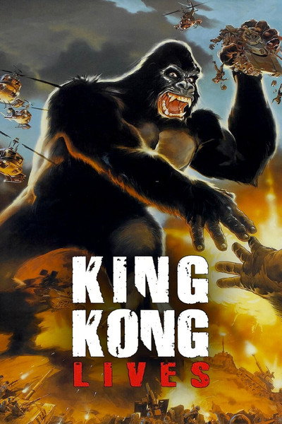 King Kong II