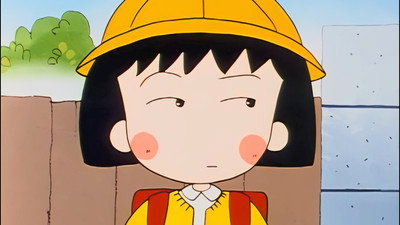 Maruko-chan is still feeling down
