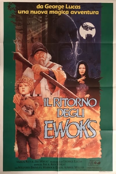 Il ritorno degli Ewoks (1985)