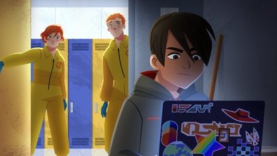 Епизод 4
