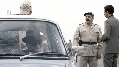 tv poster
