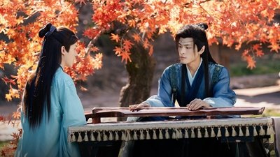 Lantern Festival