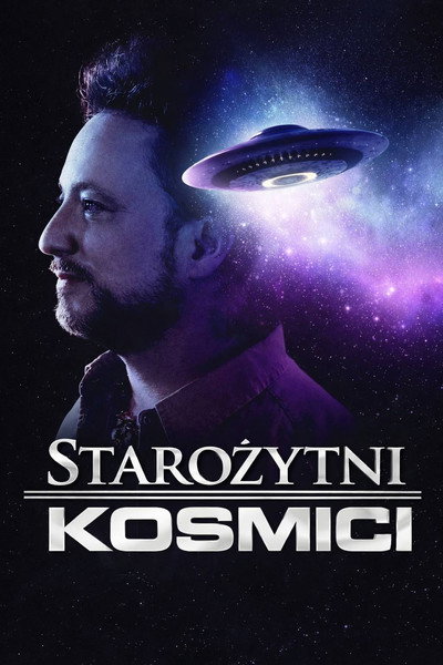Starożytni kosmici