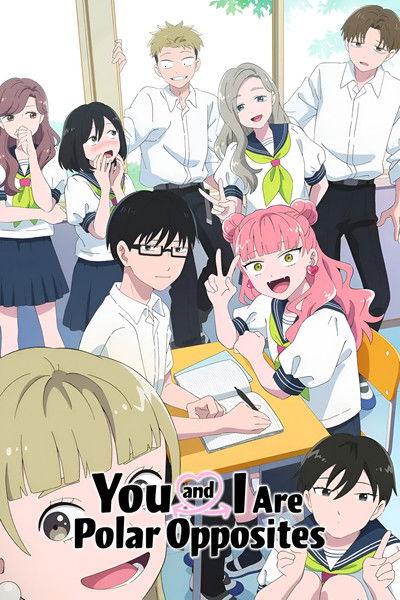 Seihantai na Kimi to Boku