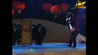 Episode 8
