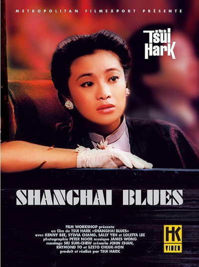 Shanghai Blues