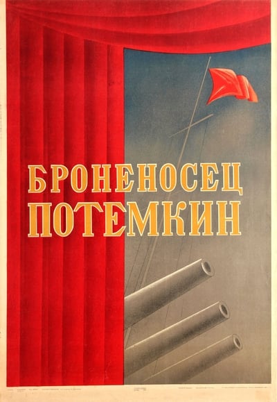 La corazzata Potëmkin (1925)