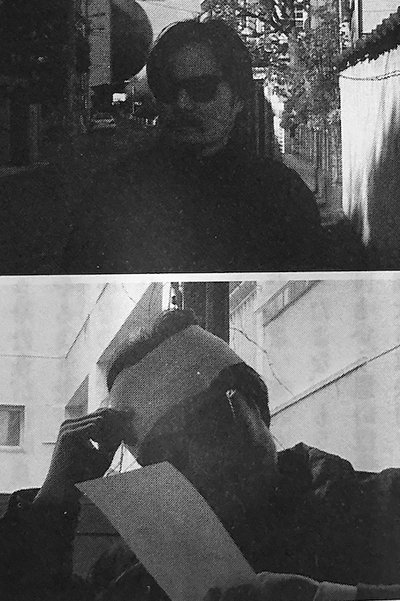 movie poster for The Detective Who Can Say No