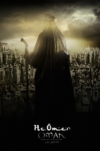 poster for Hz. Ömer