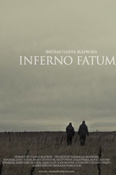 Inferno Fatum