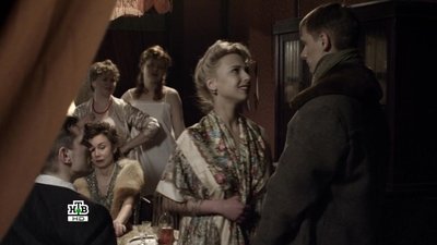 tv poster