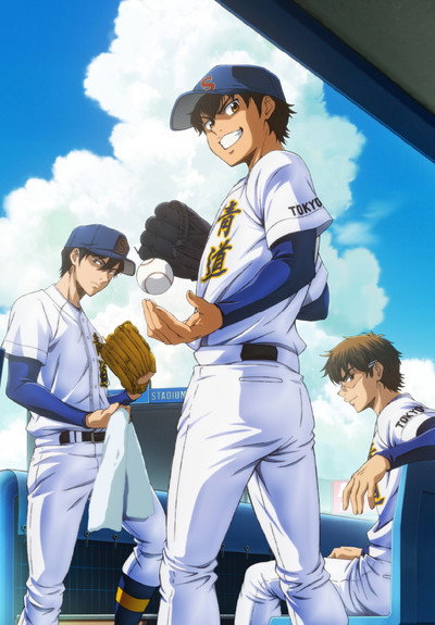 Diamond no Ace: Act II Temporada 2