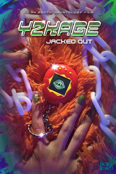 Poster do Filme Y2KAGE