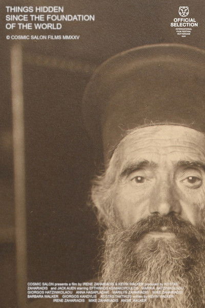 Poster do Filme Πράγματα κρυμμένα από τον καιρόν της δημιουργίας του κόσμου