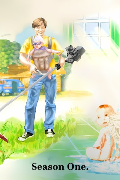 tv poster