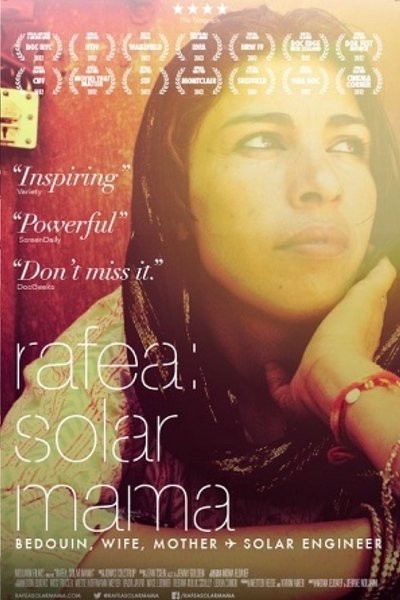 Poster for the movie Rafea: Solar Mama