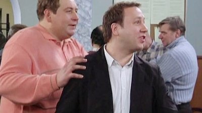 tv poster