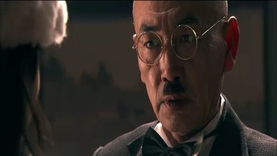 Episode 11