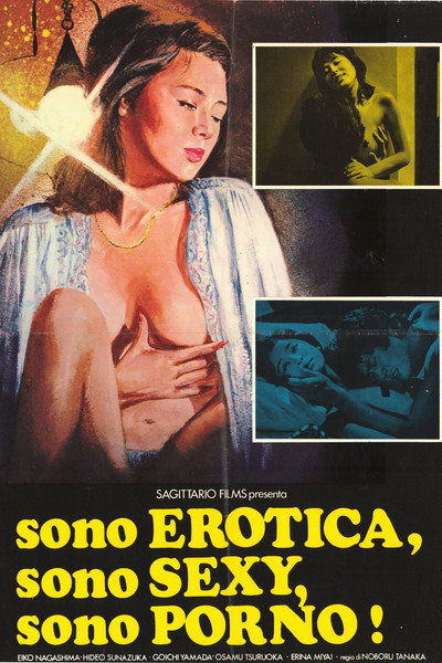 Sono erotica, sono sexy, sono porno!