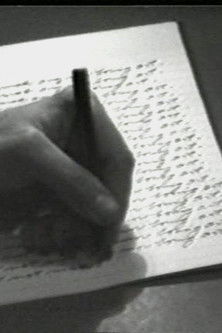 Poster do Filme I Will Not Make Any More Boring Art