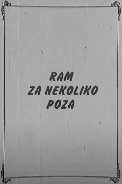 Poster do Filme Ram za nekoliko poza