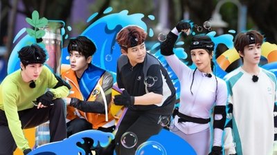 Episode 2