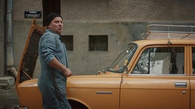 tv poster