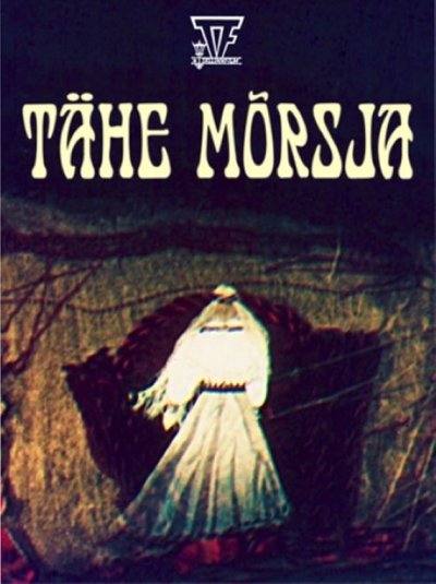 Poster do Filme Tähe mõrsja