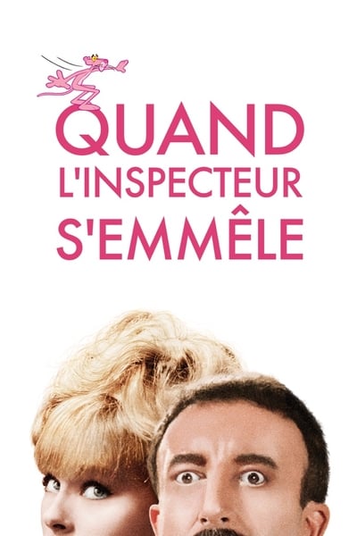 Quand l'inspecteur s'emmêle (1964)