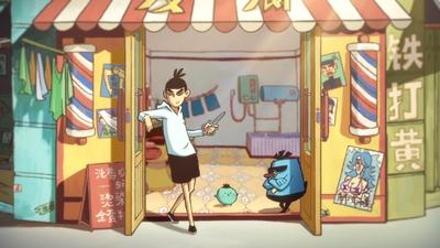 tv poster