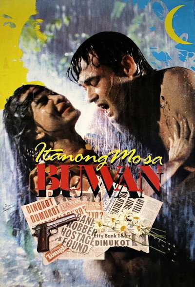 Poster do Filme Itanong mo sa Buwan