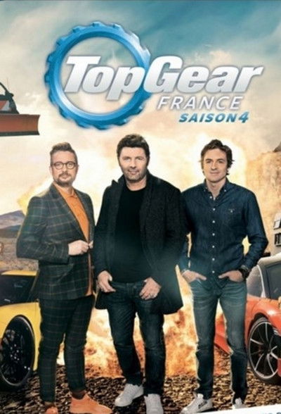 tv poster