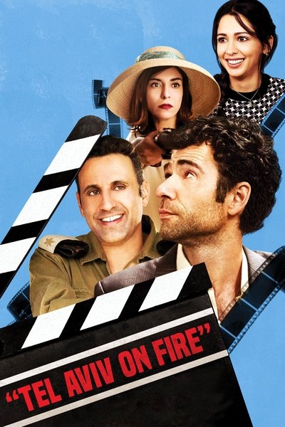 Poster for the movie Tel Aviv on Fire