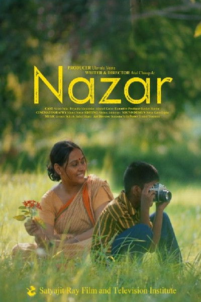 movie poster for Nazar