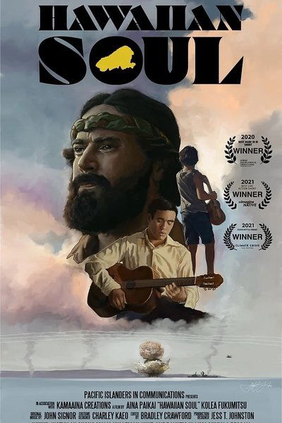 Poster do Filme Hawaiian Soul