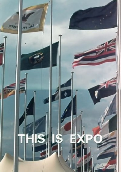 Poster do Filme This is Expo