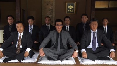 tv poster