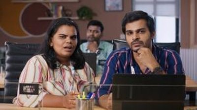 tv poster