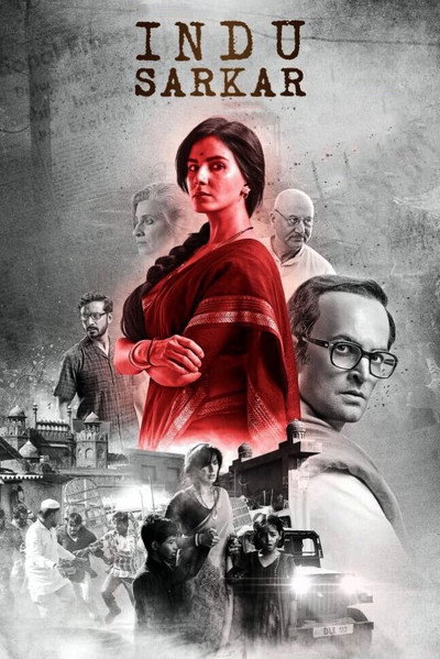 Indu Sarkar