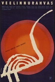 Poster do Filme Veelinnurahvas