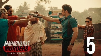 tv poster