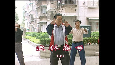 Episode 765