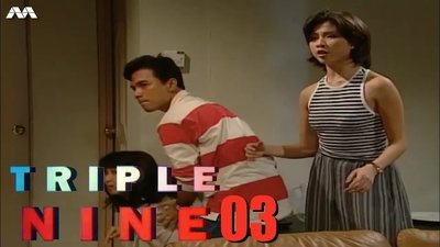 tv poster