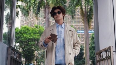 tv poster